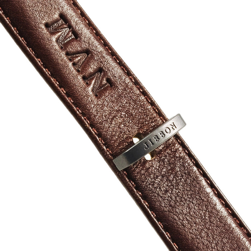 Leather Key Organizer | Cocoa