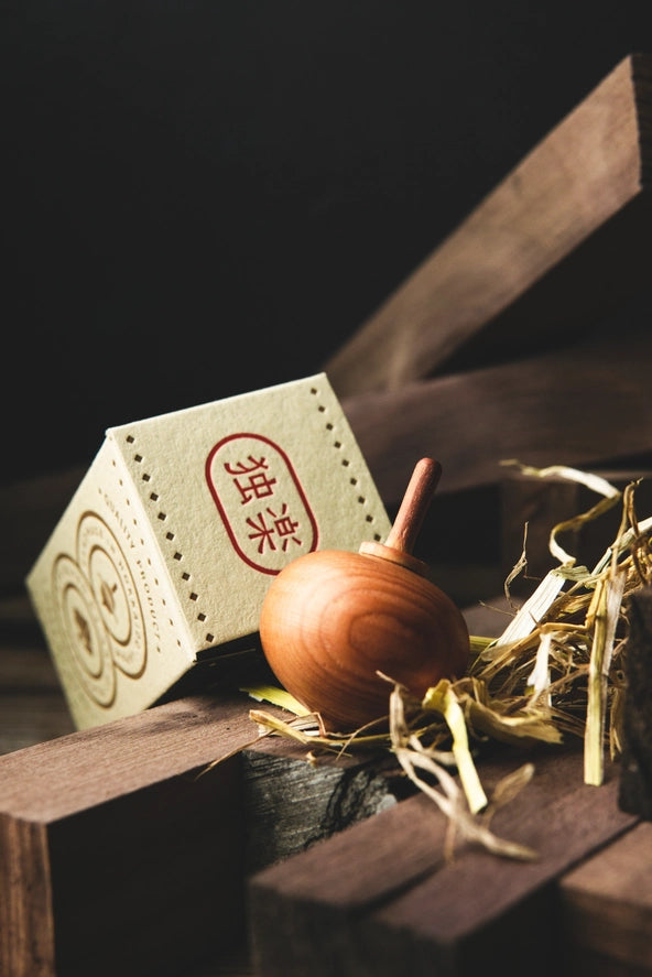 Mystery Spinning Top | Hand-Turned Wood | Hokkaido, Japan