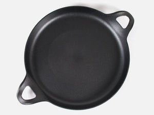 Cast Iron Paella Pan | 14.75"