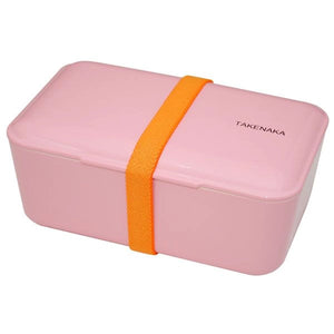 Bento Bite Box | Recycled Plastic | 30 oz