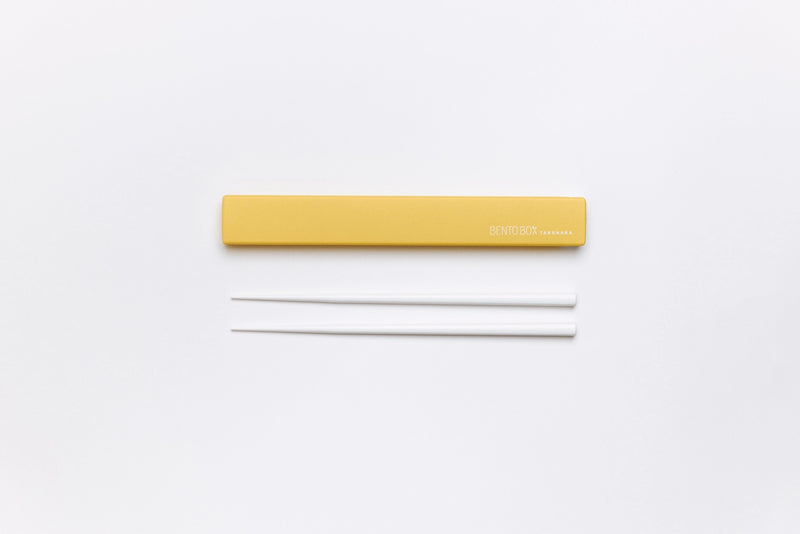 Square Chopsticks with Case | 195mm