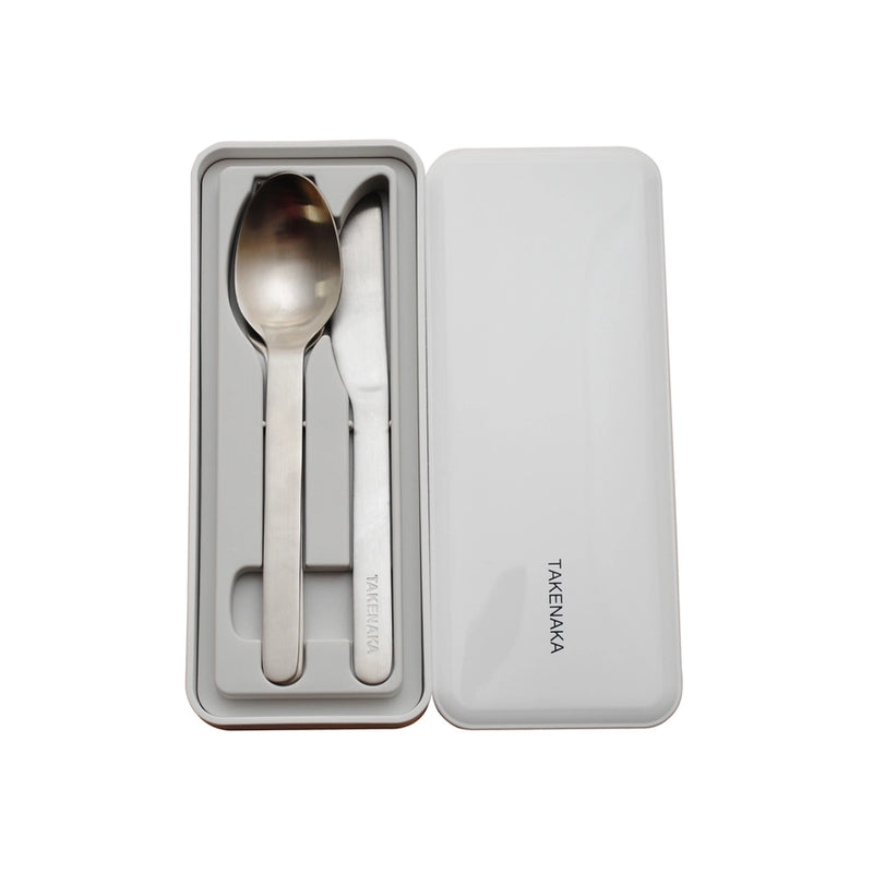 Cutlery Case | Fork, Knife & Spoon Set