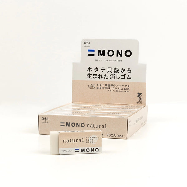Tombow MONO Natural Eraser — scallop shell biomass, PVC-free
