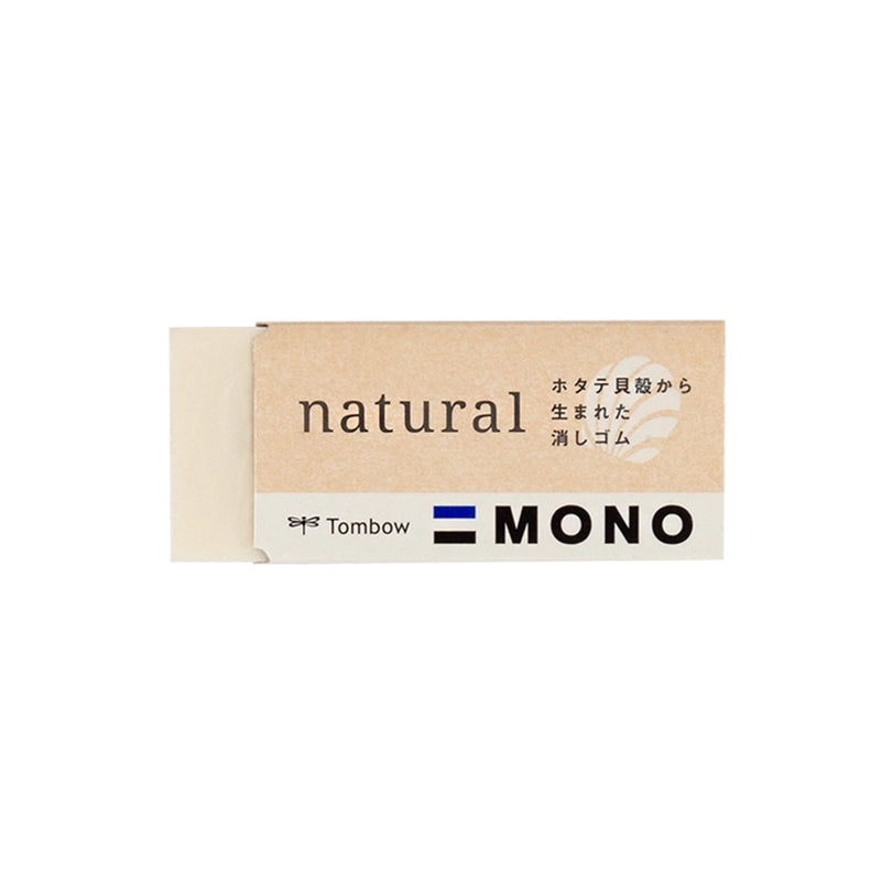 MONO Natural Eraser | Scallop Shell Biomass