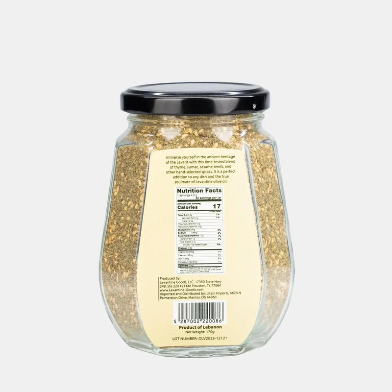 Za'atar | Handpicked Levantine Blend | Wild Thyme, Sumac, Sesame | 170g